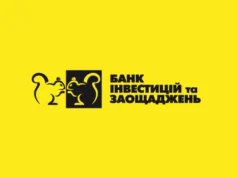 Банківські гарантії від БІЗБАНК для надійної підтримки бізнесу